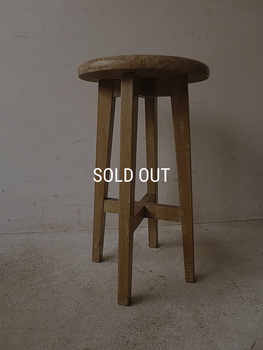 画像3: スツール (3)