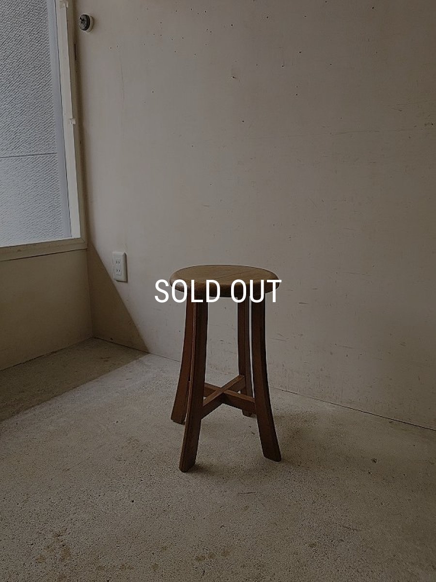 画像2: 裾広がりのスツール (2)