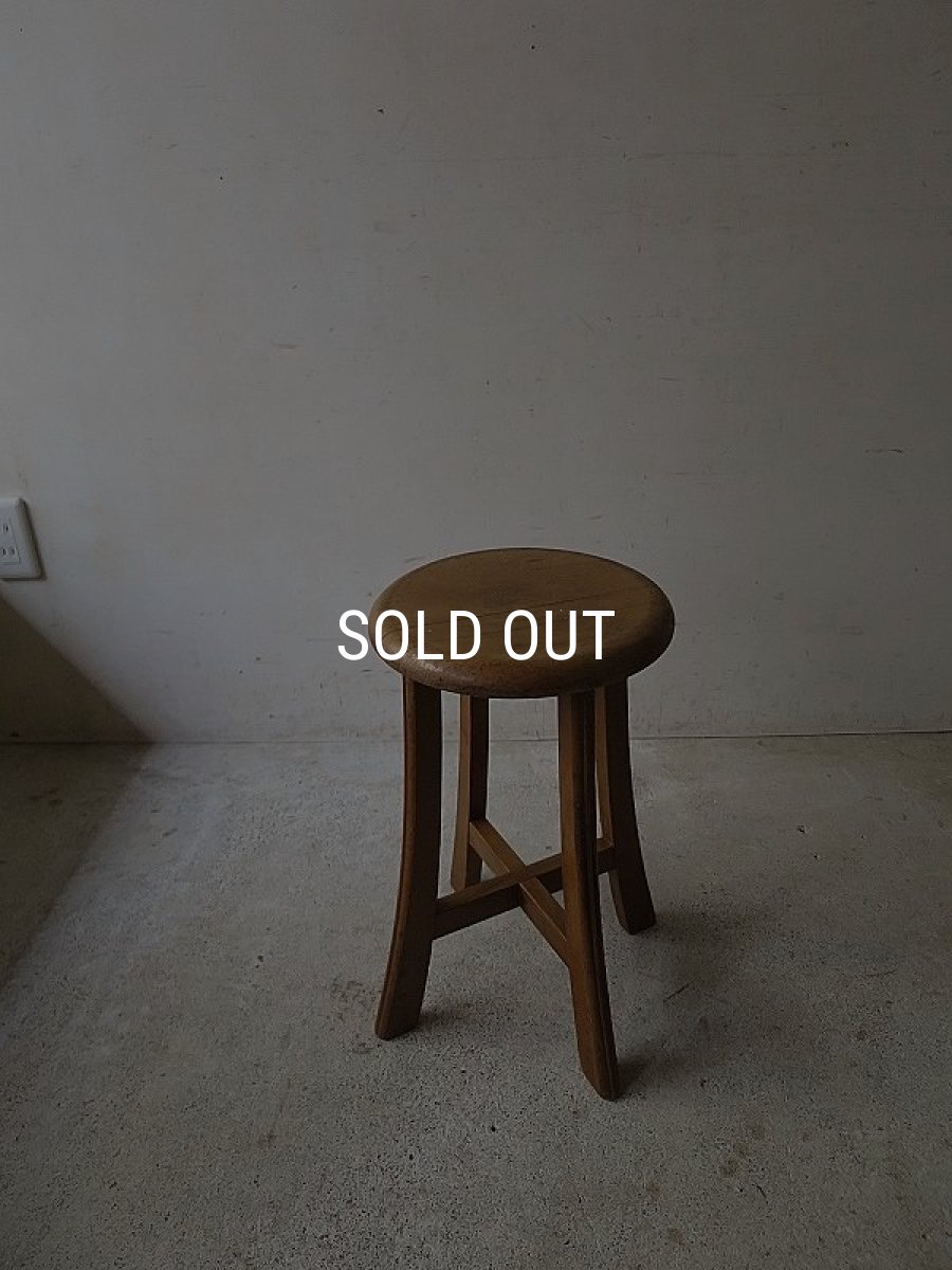 画像5: 裾広がりのスツール (5)