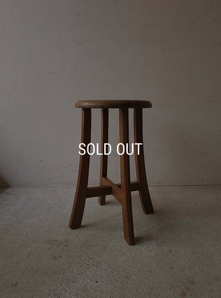 画像3: 裾広がりのスツール (3)