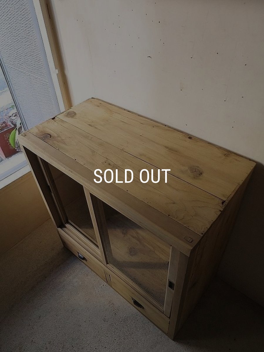 画像10: 木肌の良い引き出し2杯付き食器棚 (10)