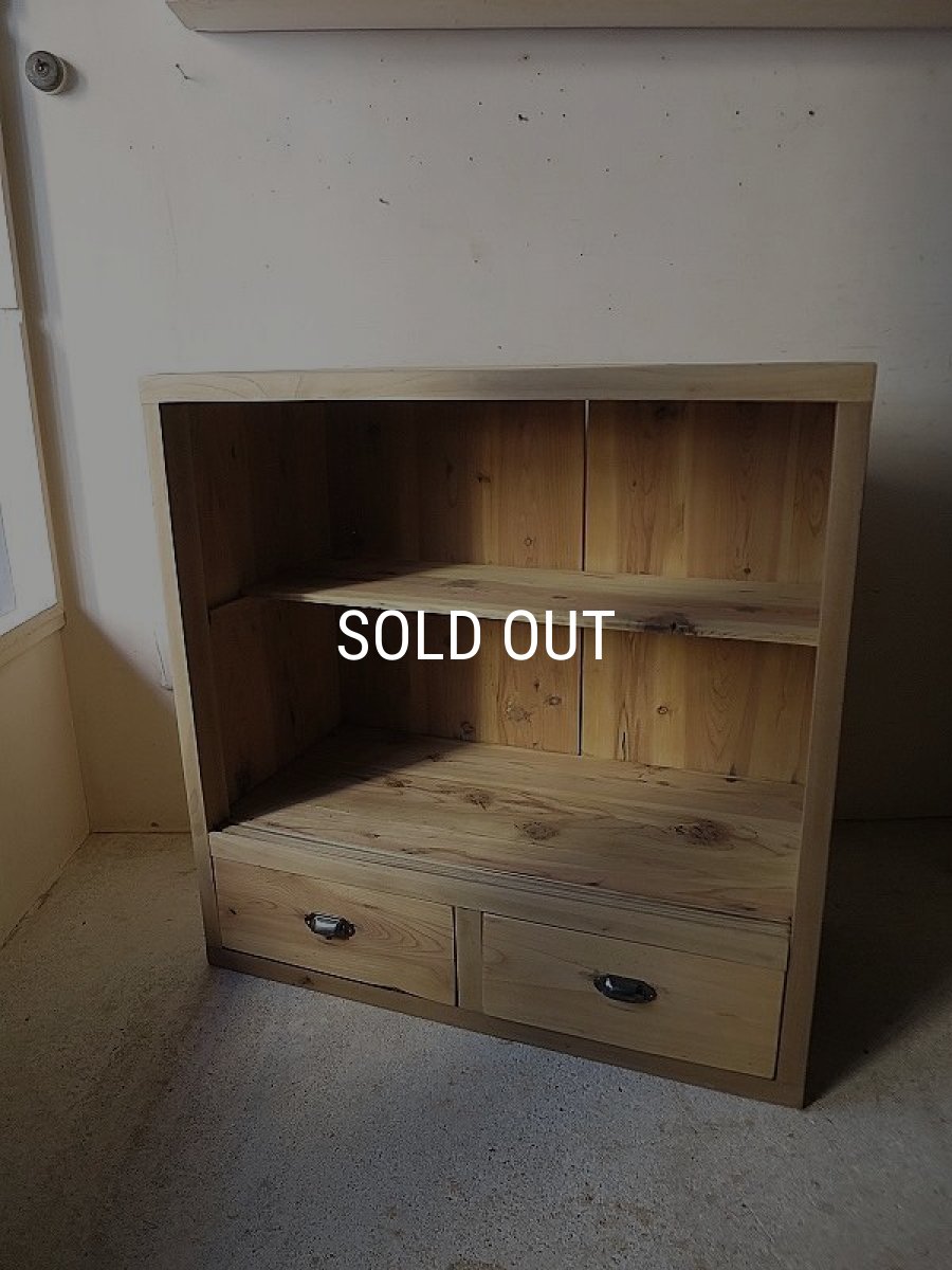 画像6: 木肌の良い引き出し2杯付き食器棚 (6)