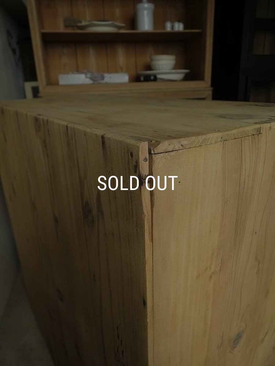 画像13: 木肌の良い引き出し2杯付き食器棚 (13)