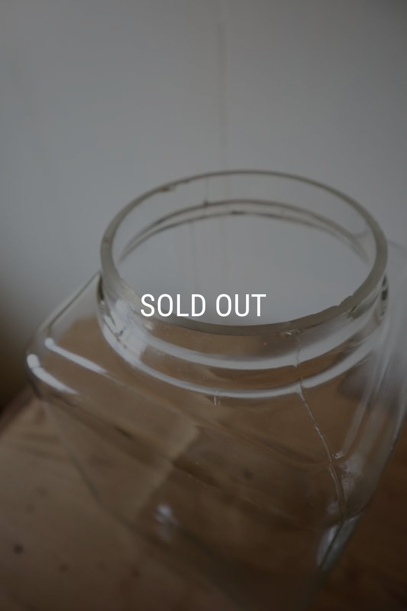 画像4: アルミ蓋付き四角ガラス瓶（A） (4)