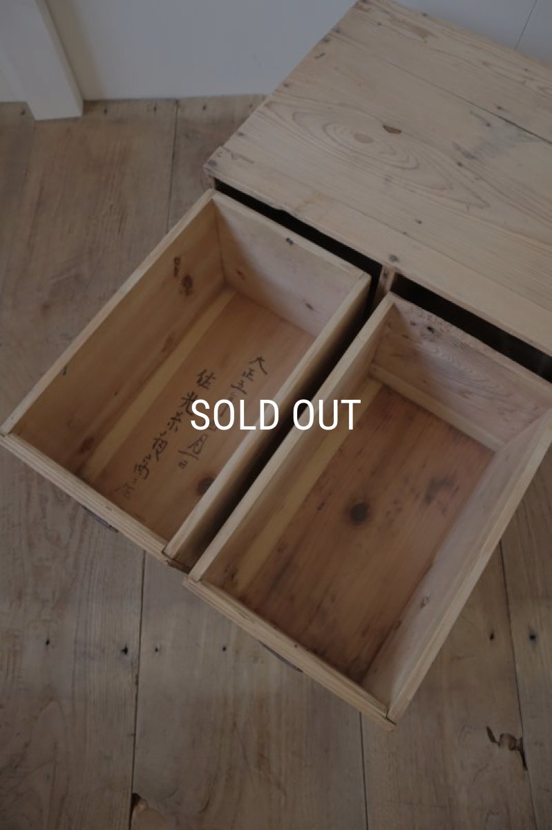 画像7: 大正5年の小引き出し (7)