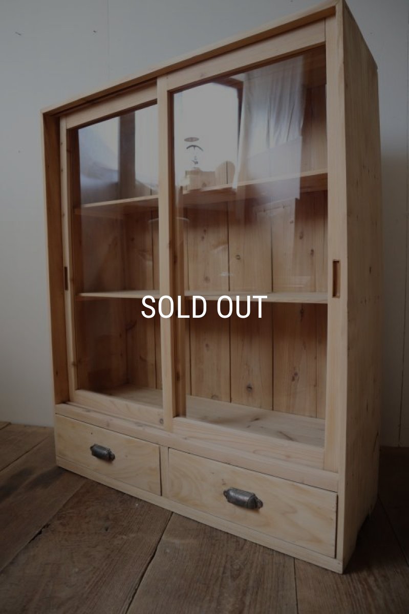 画像5: 木肌の引き出し付き薄型収納棚 (5)