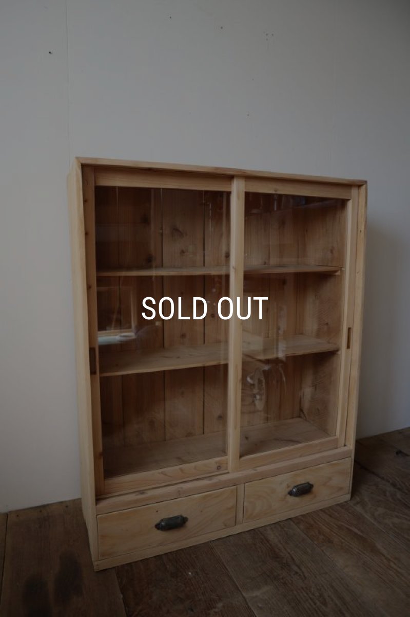 画像2: 木肌の引き出し付き薄型収納棚 (2)