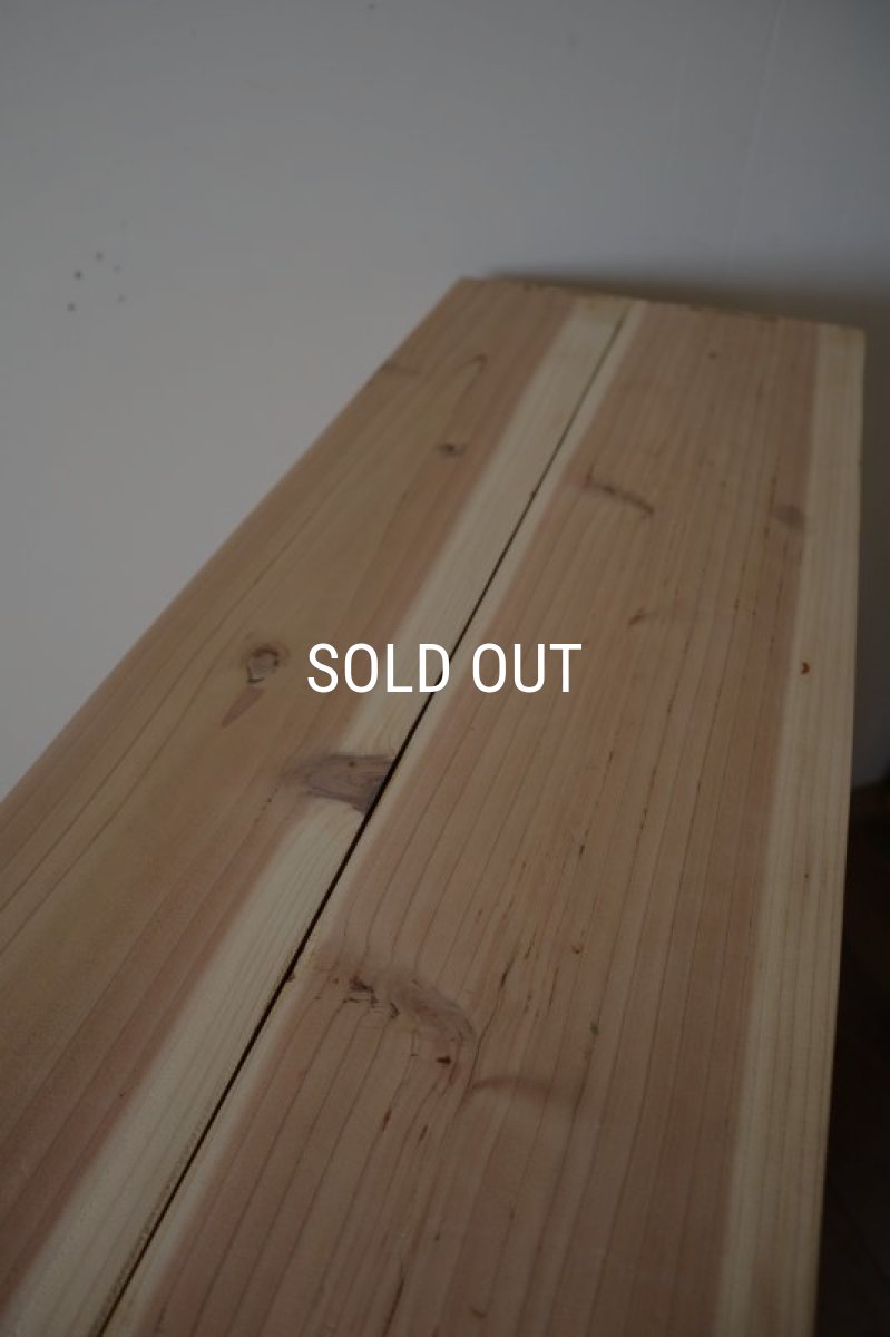 画像13: 木肌の引き出し付き薄型収納棚 (13)