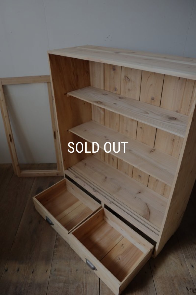 画像11: 木肌の引き出し付き薄型収納棚 (11)