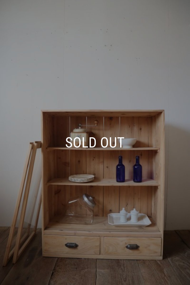 画像8: 木肌の引き出し付き薄型収納棚 (8)