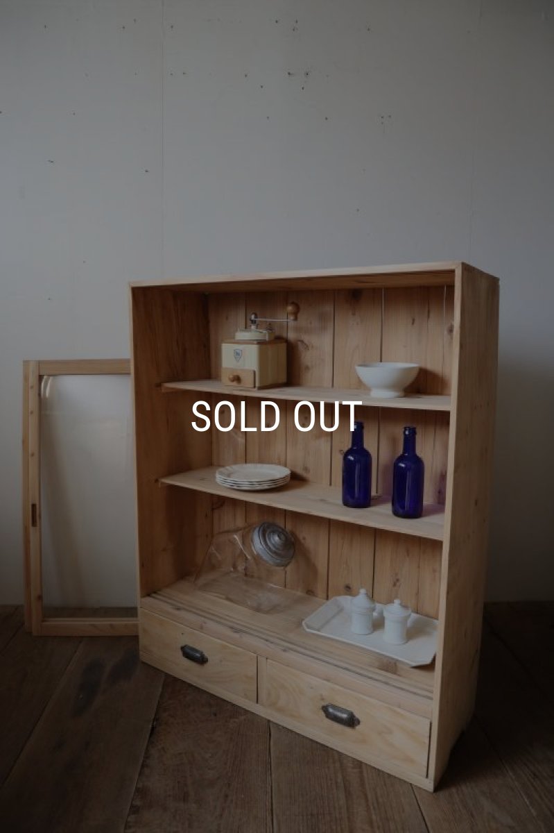 画像9: 木肌の引き出し付き薄型収納棚 (9)