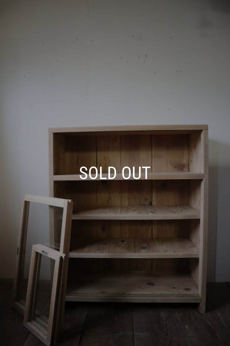 画像9: 木肌の良い食器棚 (9)