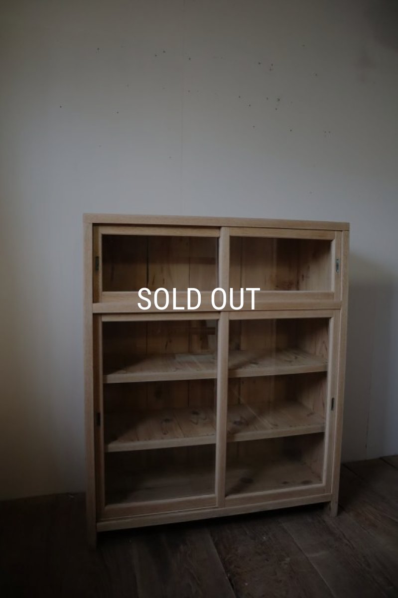 画像4: 木肌の良い食器棚 (4)