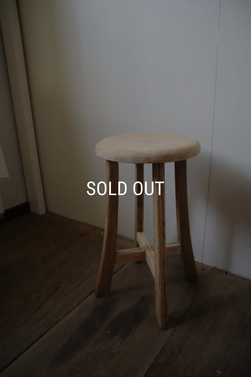 画像4: 裾広がりのスツール➁ (4)