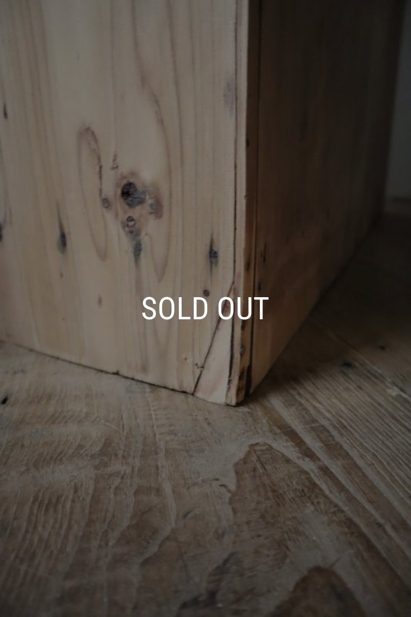 画像15: 木肌の良い食器棚 (15)