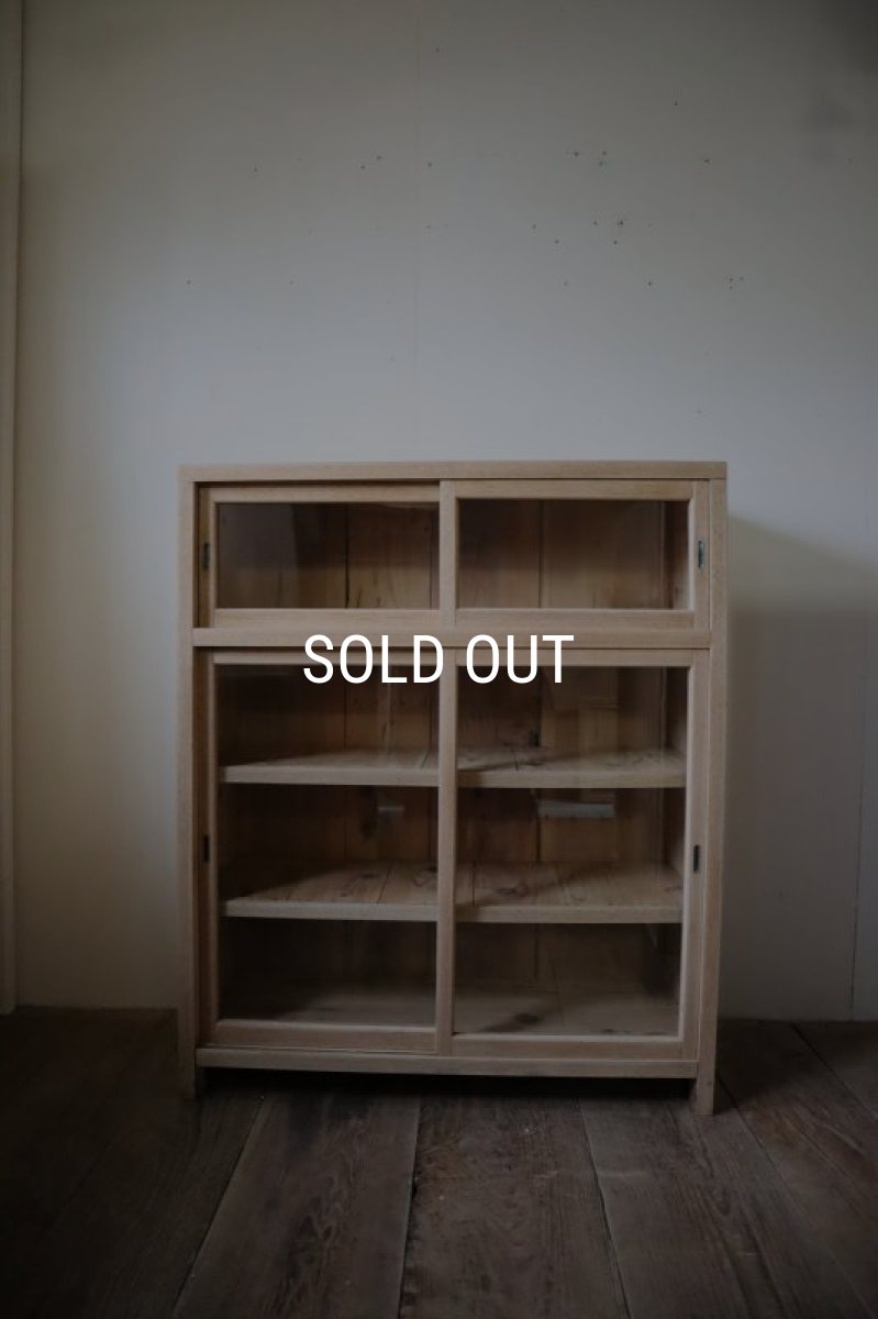 画像3: 木肌の良い食器棚 (3)