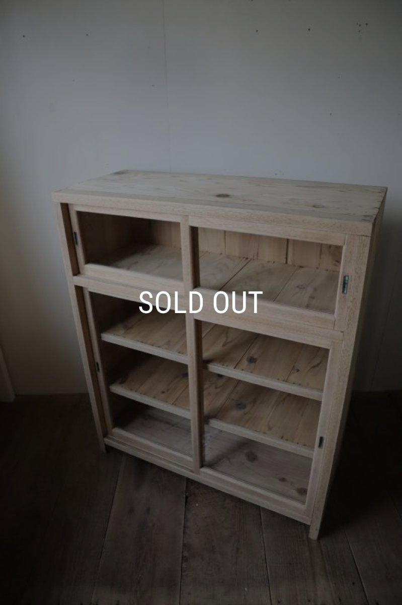 画像6: 木肌の良い食器棚 (6)