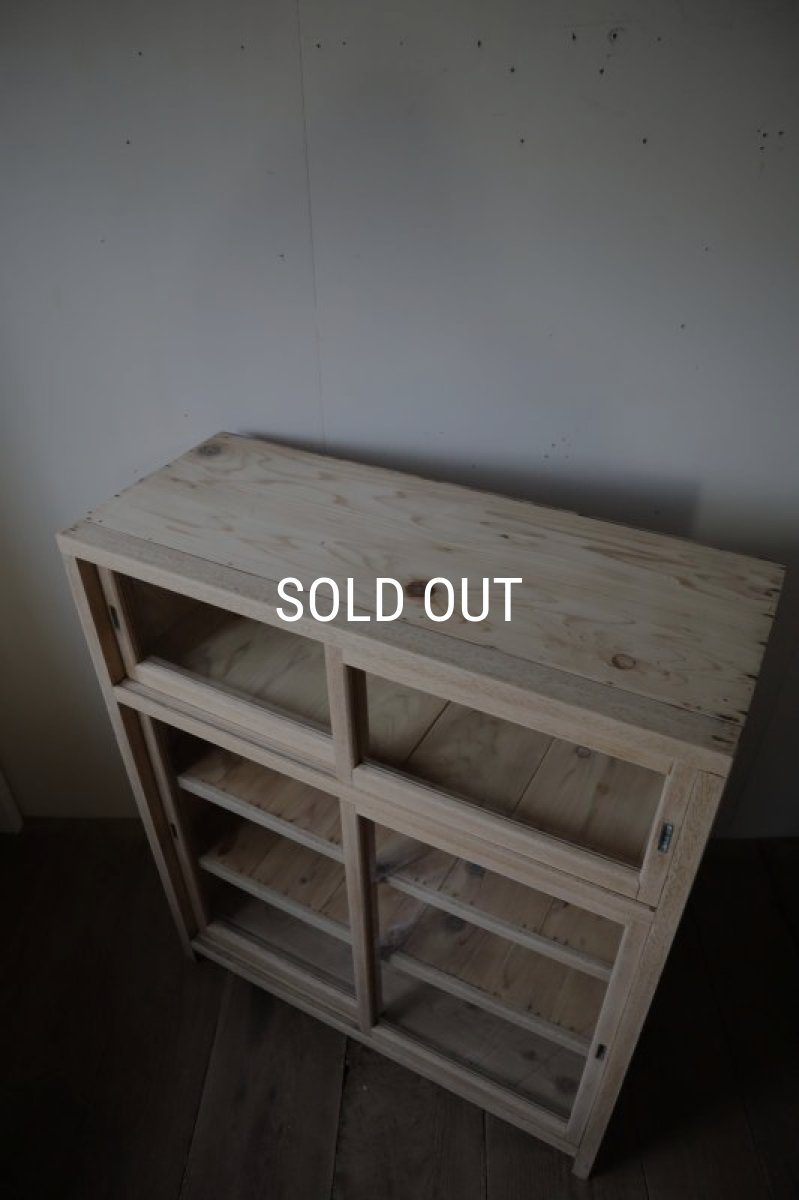 画像7: 木肌の良い食器棚 (7)