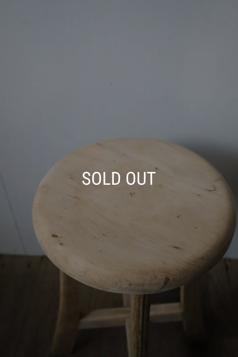 画像7: 裾広がりのスツール➁ (7)