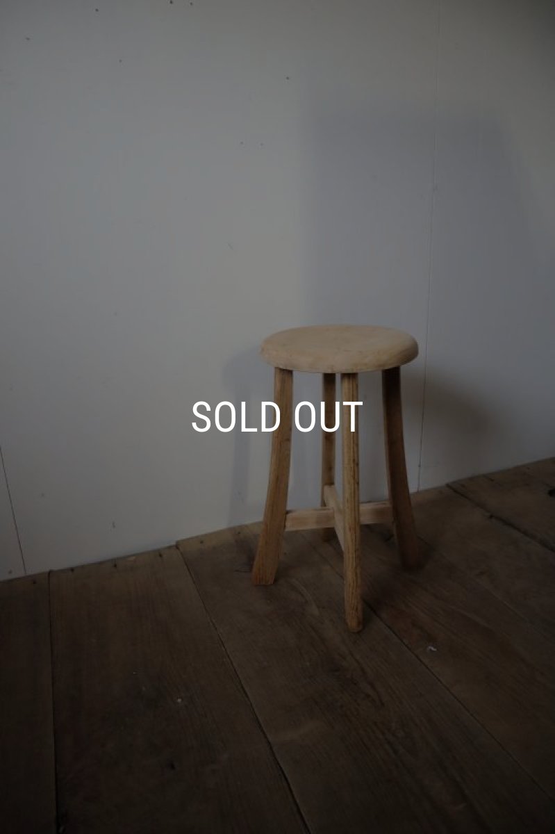 画像2: 裾広がりのスツール➁ (2)