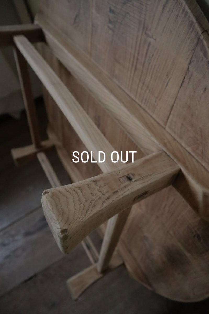 画像10: 総欅の卓袱台 (10)