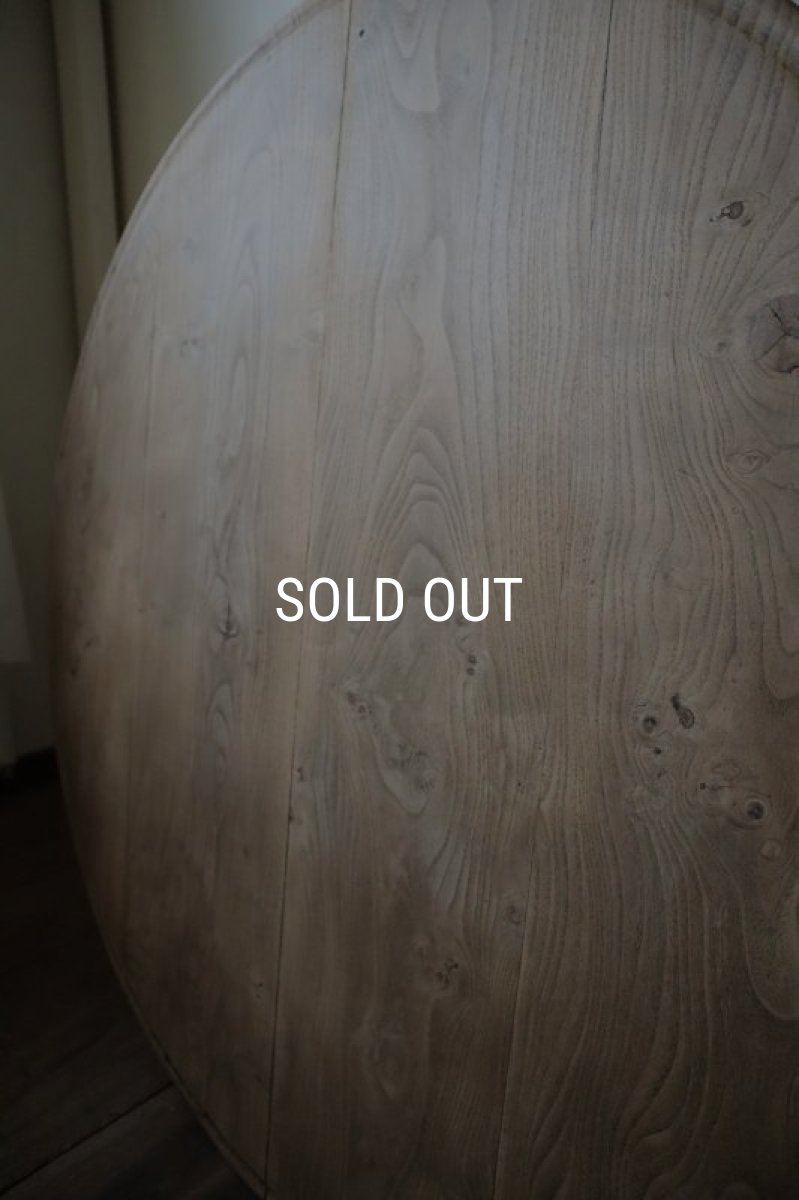 画像7: 総欅の卓袱台 (7)