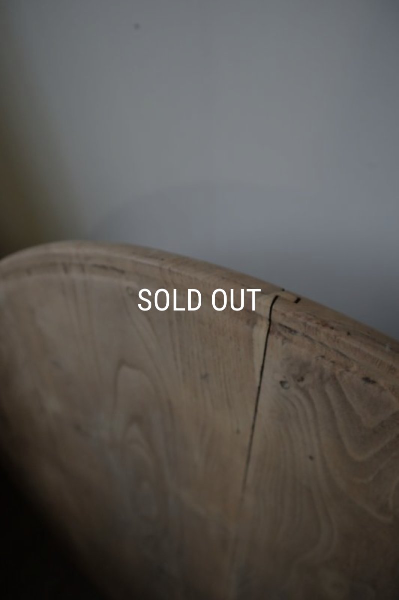 画像11: 総欅の卓袱台 (11)