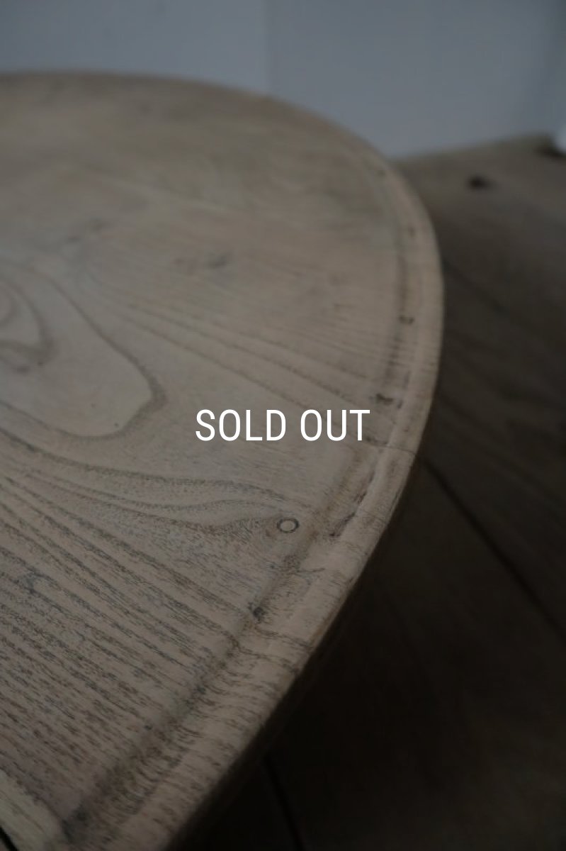 画像5: 総欅の卓袱台 (5)