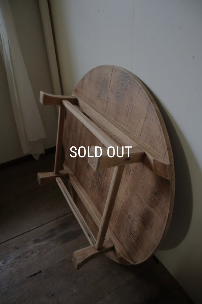 画像8: 総欅の卓袱台 (8)