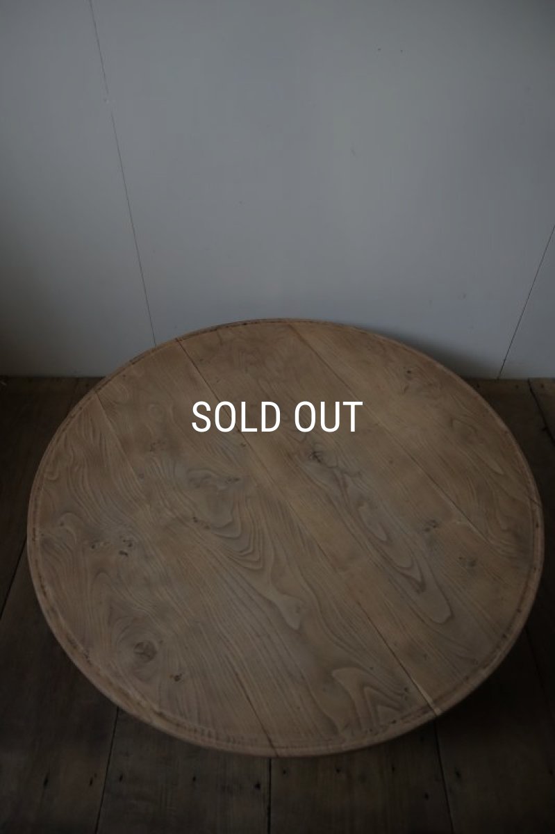 画像3: 総欅の卓袱台 (3)