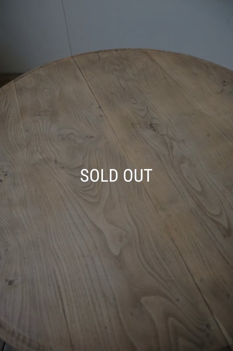 画像4: 総欅の卓袱台 (4)