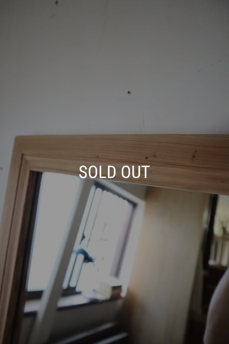 画像17: 木枠の鏡 (17)