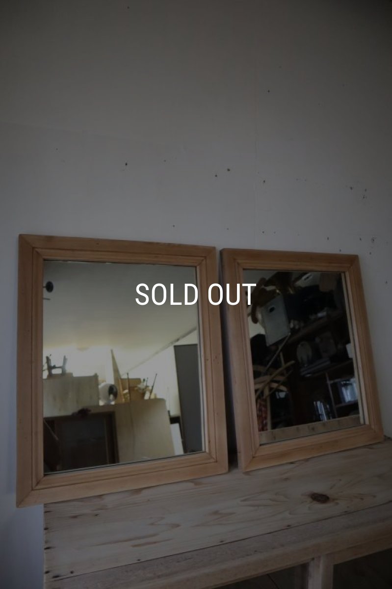 画像4: 木枠の鏡 (4)