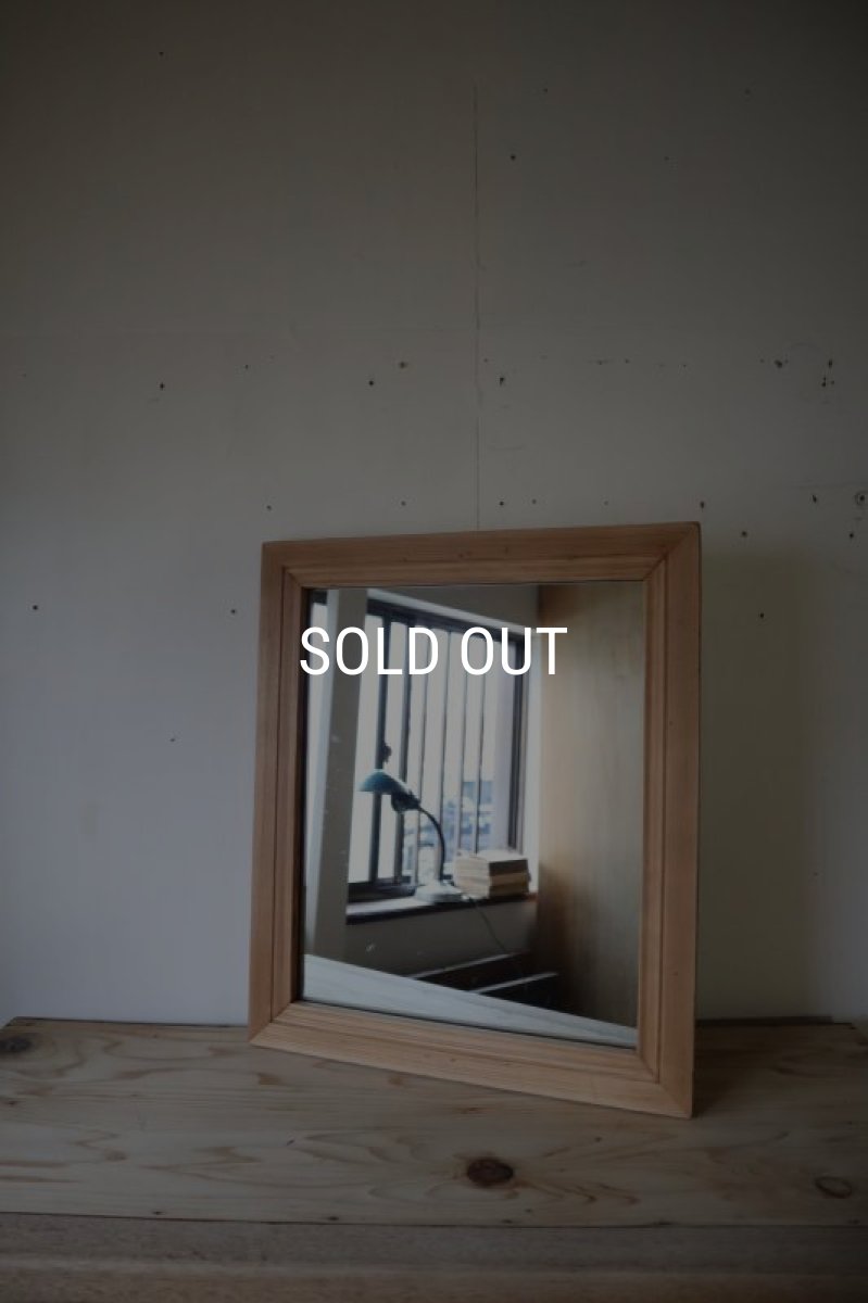 画像10: 木枠の鏡 (10)
