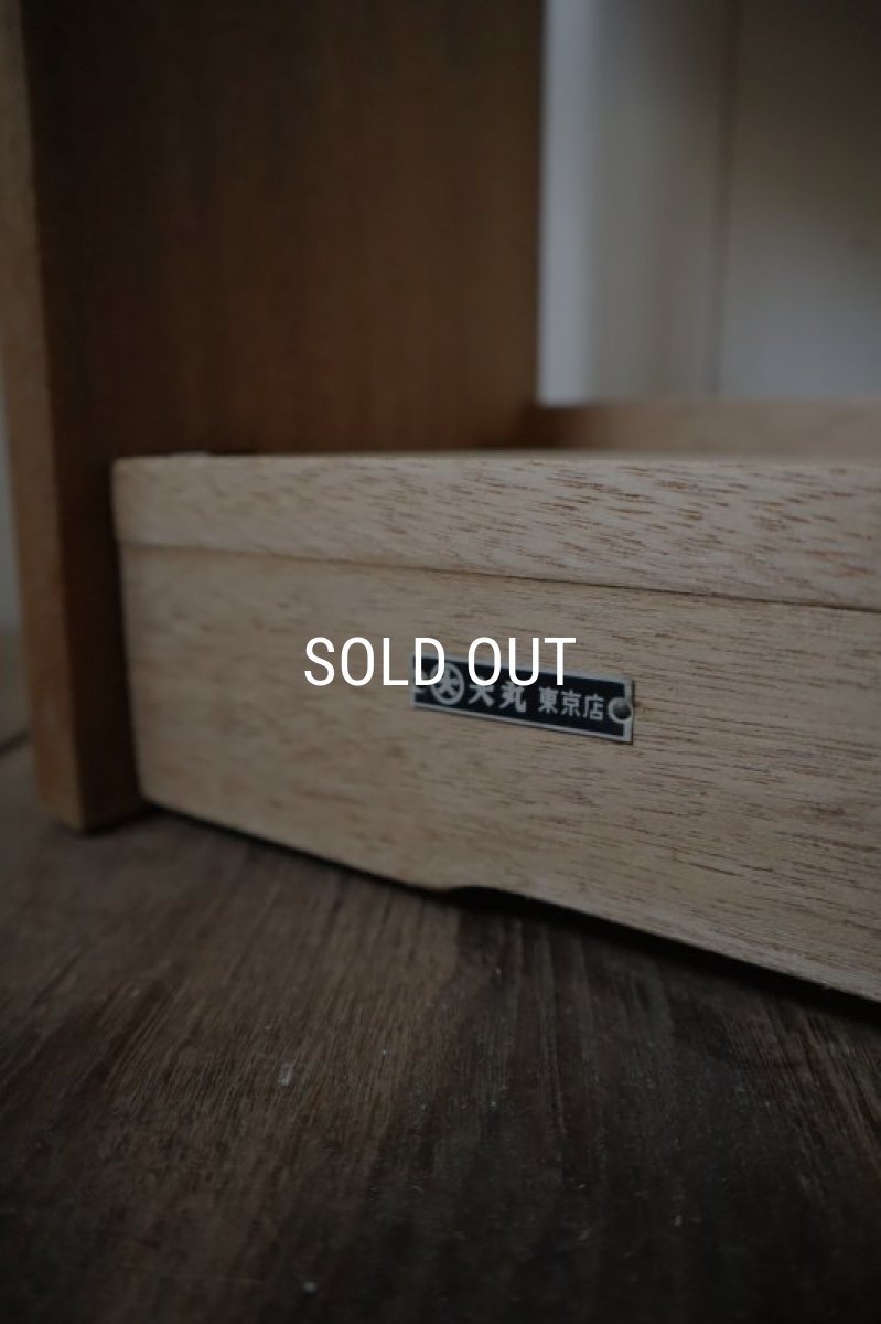 画像7: 楔の4段飾り棚 (7)