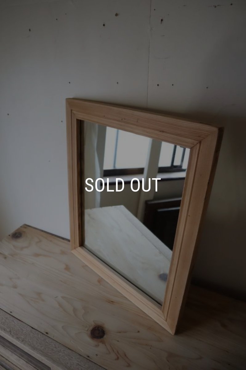 画像11: 木枠の鏡 (11)