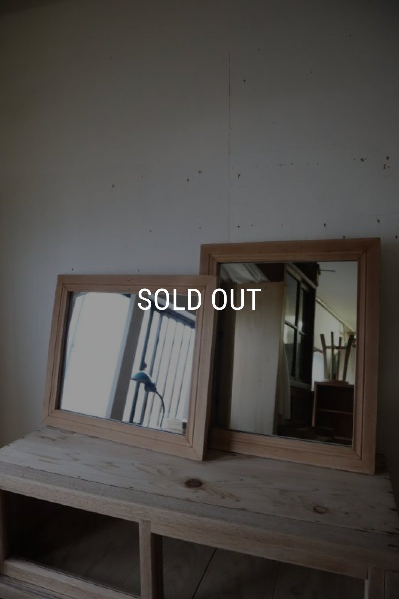 画像5: 木枠の鏡 (5)