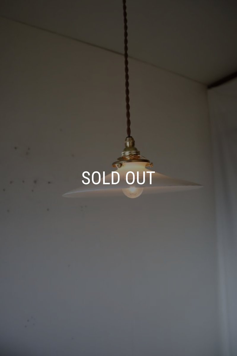 画像3: 乳白ガラスのペンダントライト (3)