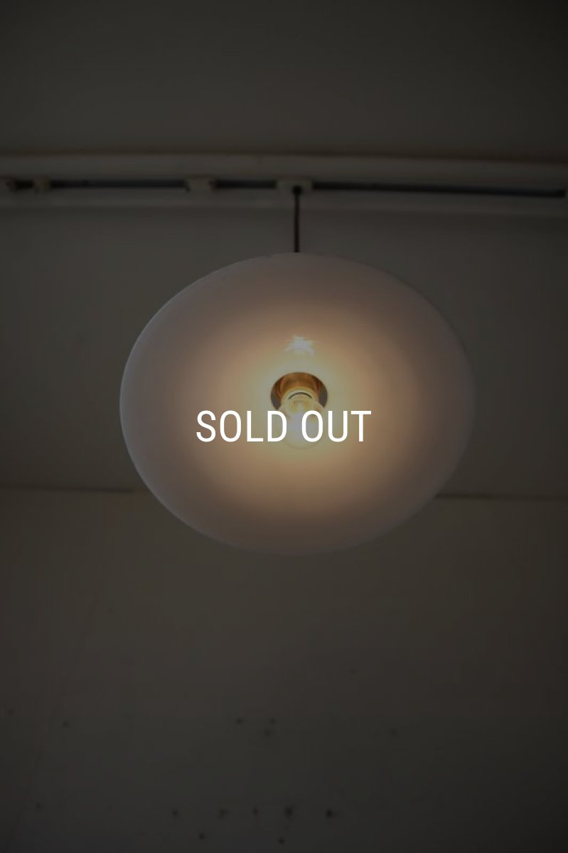 画像6: 乳白ガラスのペンダントライト (6)