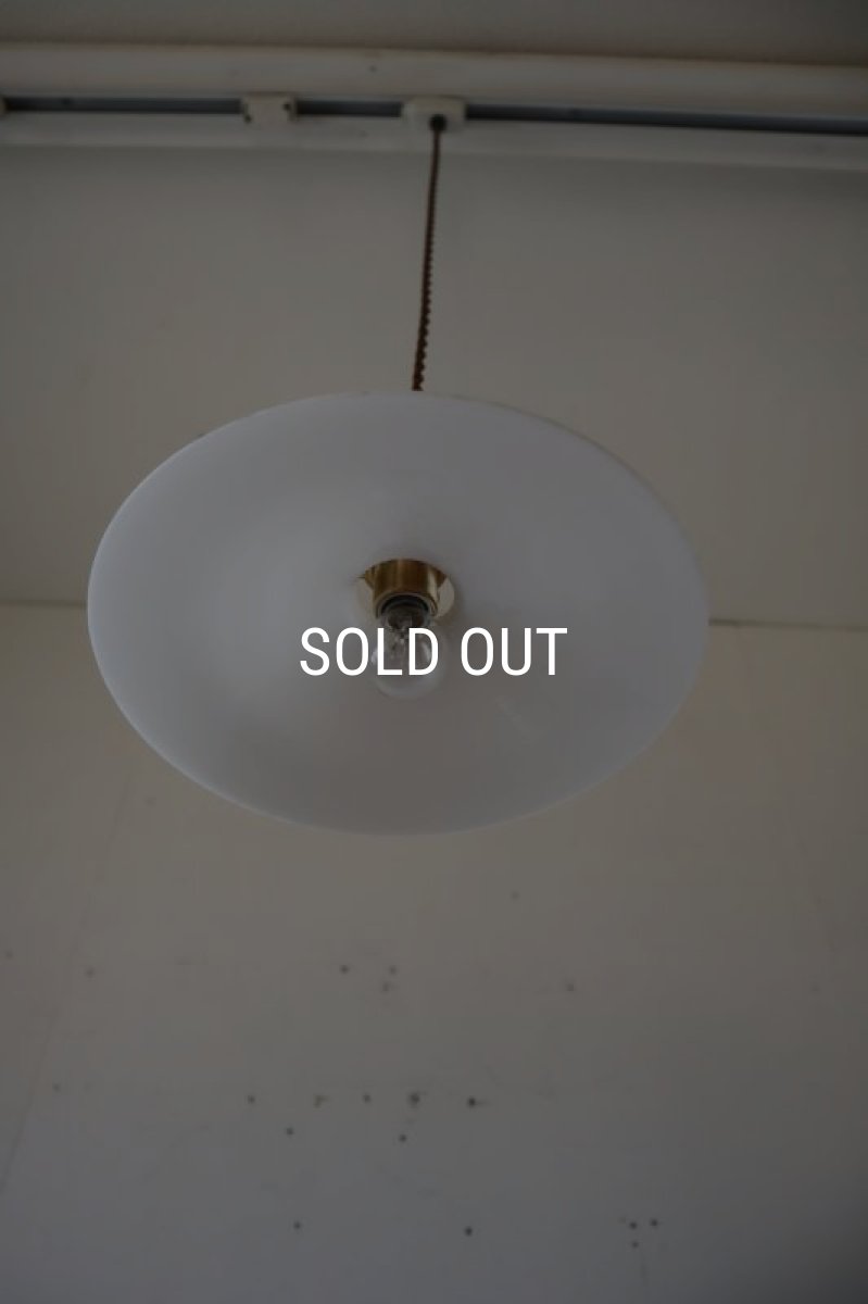 画像9: 乳白ガラスのペンダントライト (9)