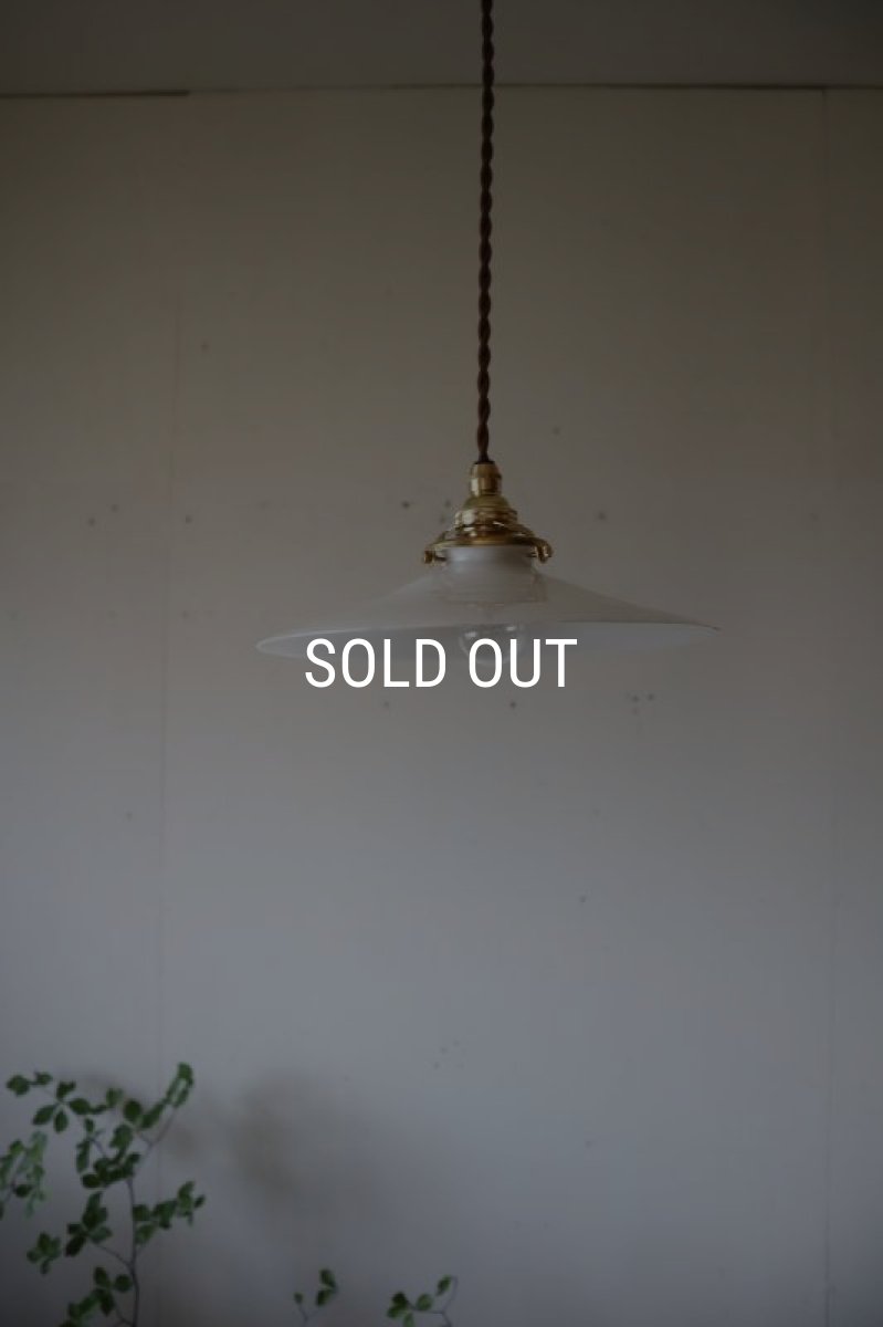 画像8: 乳白ガラスのペンダントライト (8)