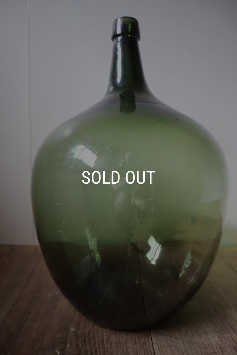 画像5: 深緑色をしたデミジョンボトル(大) (5)