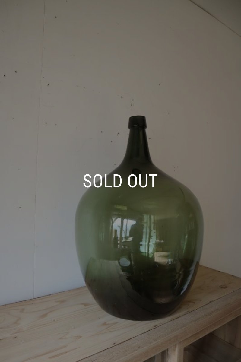 画像3: 深緑色をしたデミジョンボトル(大) (3)