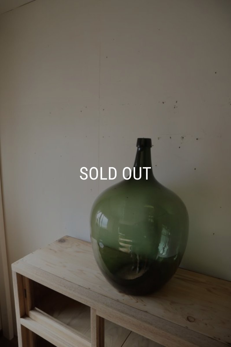 画像4: 深緑色をしたデミジョンボトル(大) (4)