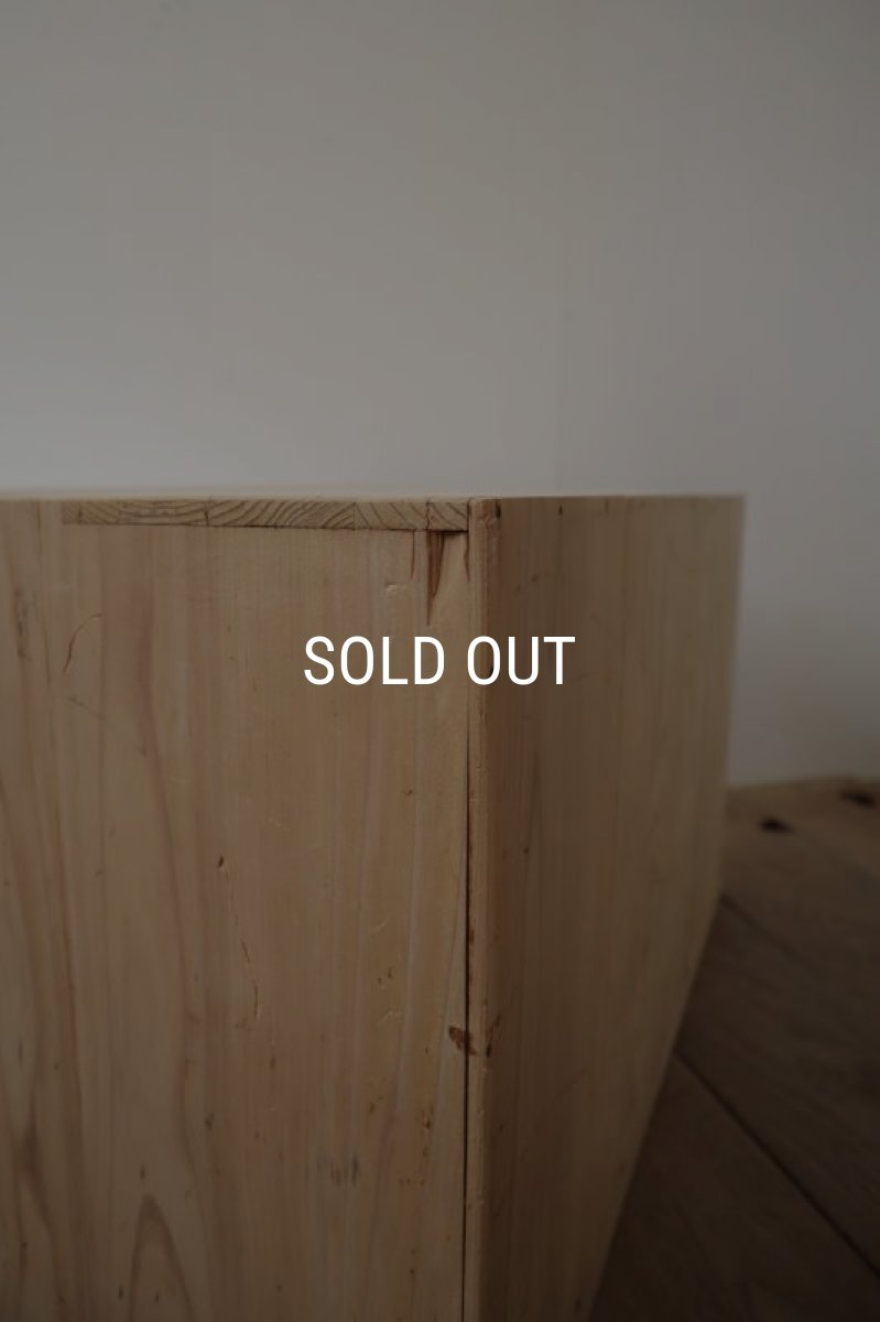 画像14: 引き出し4杯のチェスト (14)