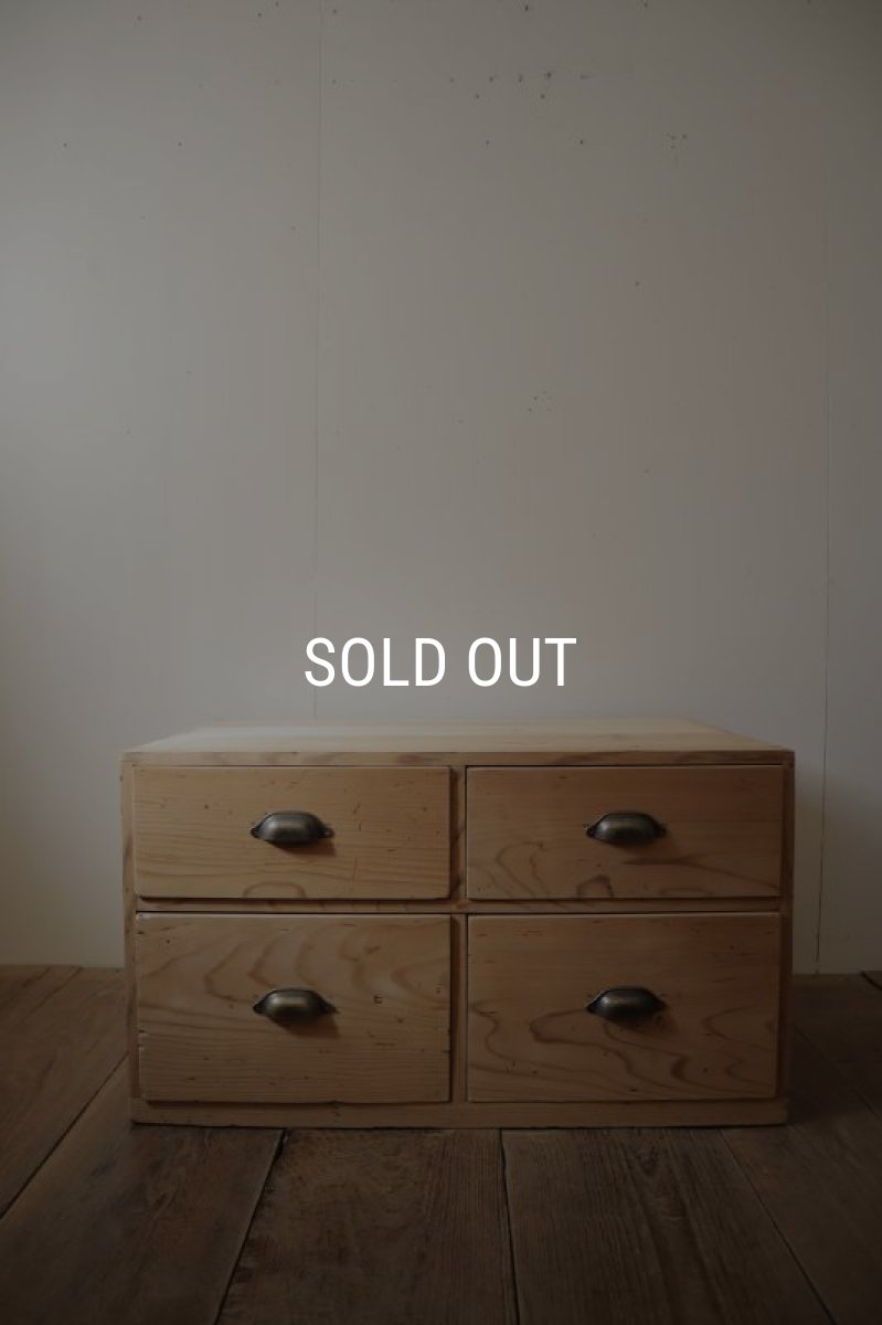 画像3: 引き出し4杯のチェスト (3)