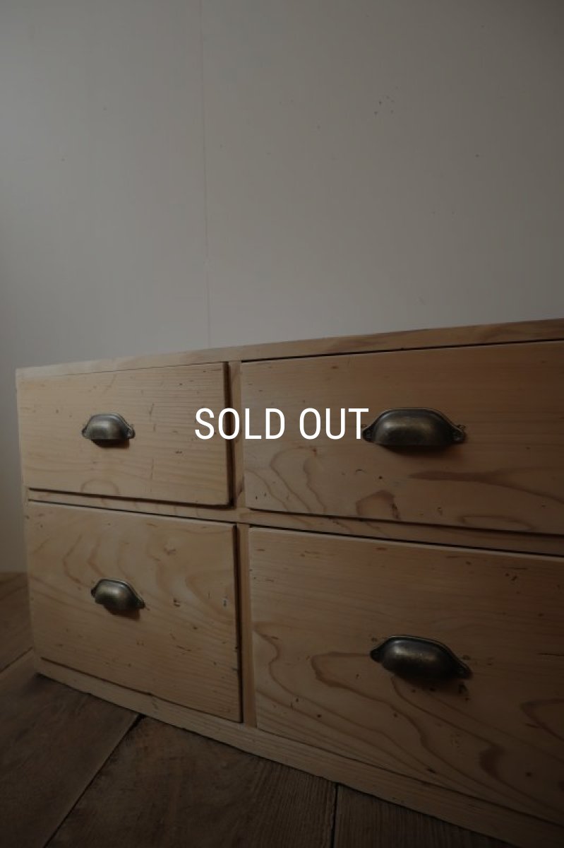 画像7: 引き出し4杯のチェスト (7)