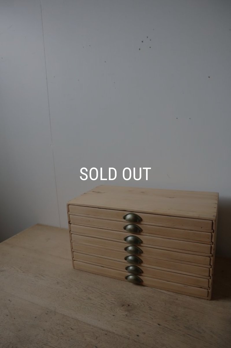 画像6:  7段小引き出し (6)