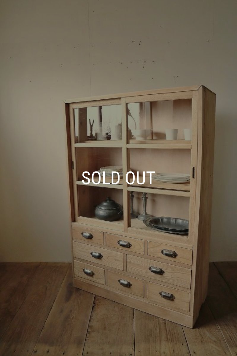 画像15: 引き出し8杯付き収納棚 (15)