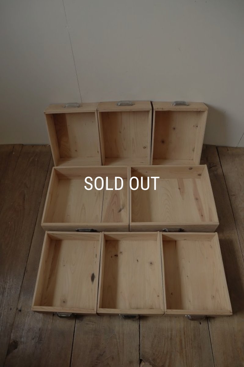 画像27: 引き出し8杯付き収納棚 (27)